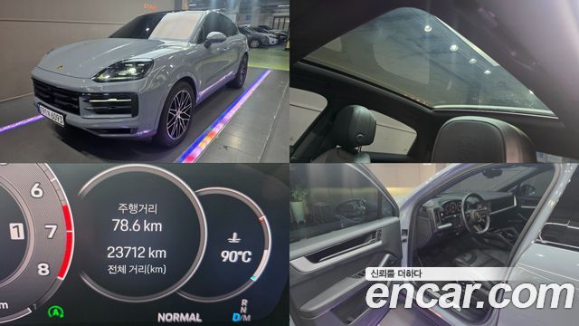 Porsche Cayenne из Кореи Encar