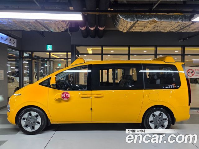 Hyundai Staria из Кореи Encar