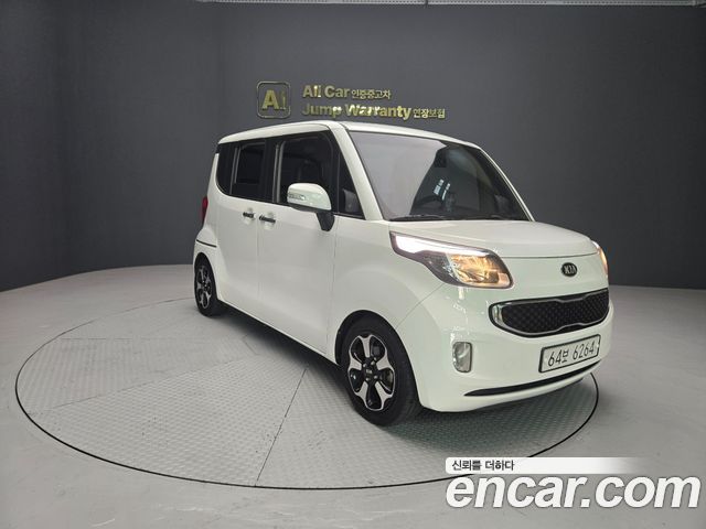 Kia RAY из Кореи Encar