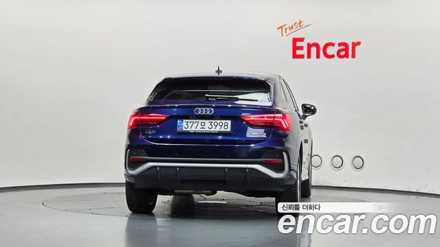Audi Q3 из Кореи Encar