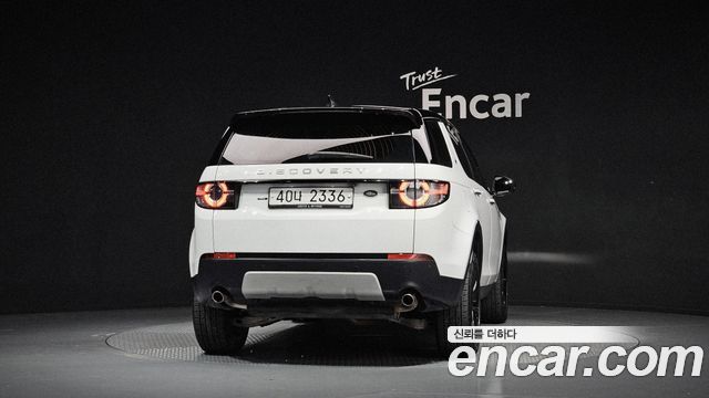 Land Rover Discovery Sport из Кореи Encar