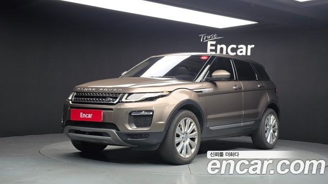 Land Rover Range Rover Evoque 2.0 TD4 HSE — пробег 131 413 км — фото 1 из 5