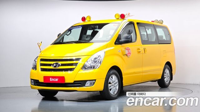 Hyundai Starex Guard car of children — пробег 176 482 км — фото 1 из 5