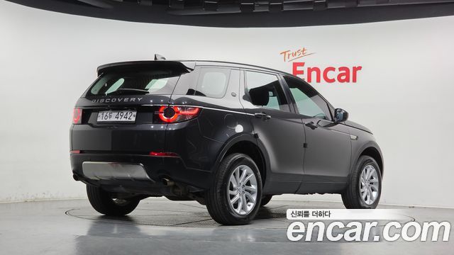 Land Rover Discovery Sport из Кореи Encar