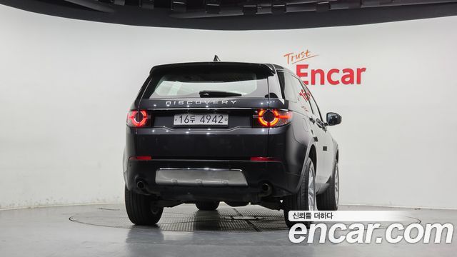 Land Rover Discovery Sport из Кореи Encar