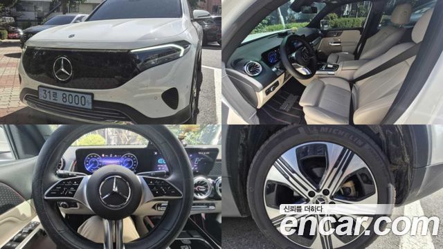 Mercedes-Benz EQB EQB300 4MATIC Progressive — пробег 27 964 км — фото 1 из 5