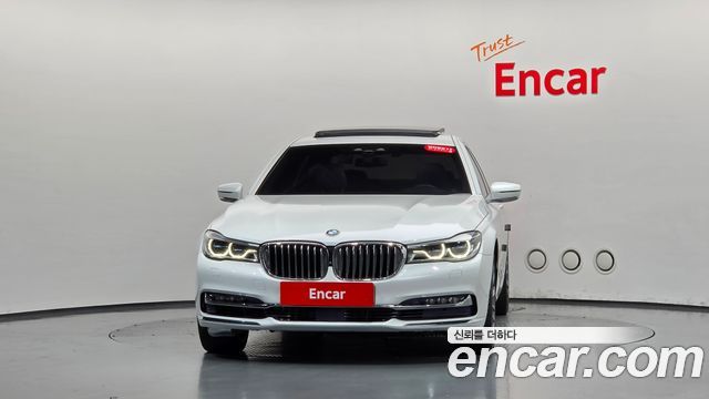 BMW 7-Series 750Li xDrive Prestige — пробег 89 435 км — фото 3 из 5