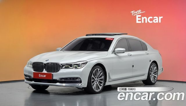BMW 7-Series 750Li xDrive Prestige — пробег 89 435 км — фото 1 из 5