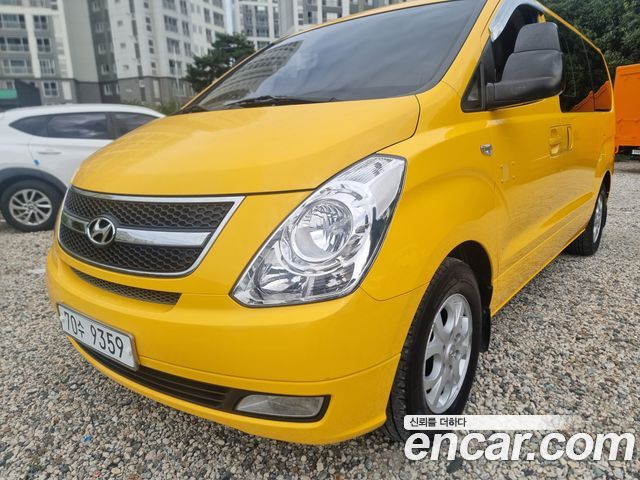 Hyundai Starex из Кореи Encar