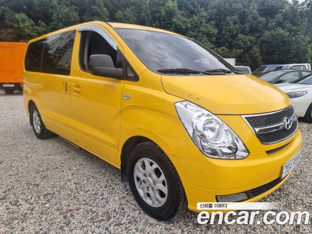 Hyundai Starex из Кореи Encar