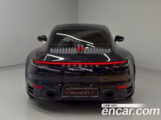 Porsche 911 из Кореи Encar