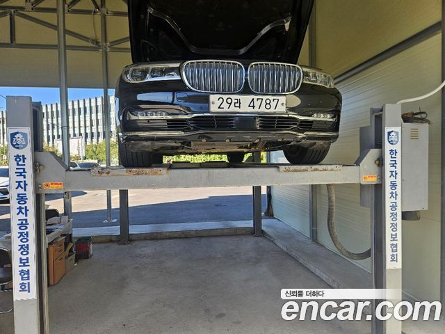 BMW 7-Series 740Li xDrive — пробег 211 260 км — фото 1 из 3