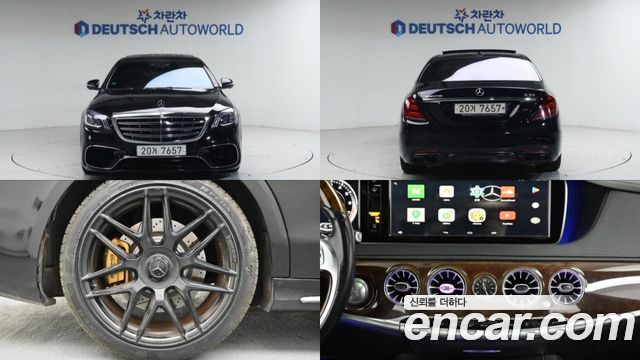 Mercedes-Benz S-Class S63 AMG 4MATIC — пробег 175 000 км — фото 1 из 5