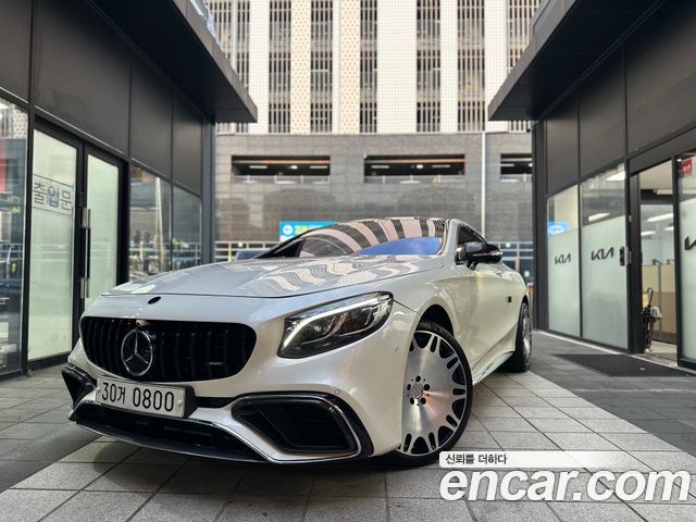 Mercedes-Benz S-Class из Кореи Encar