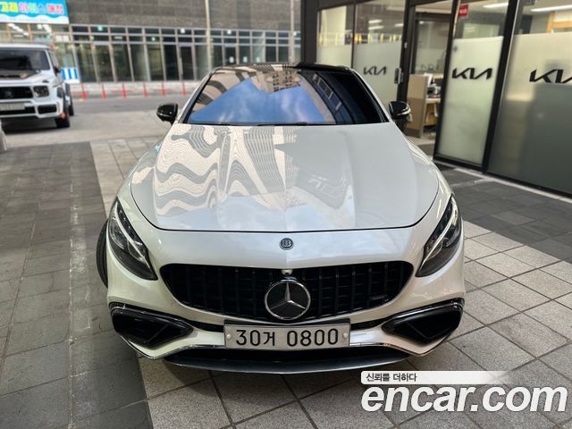 Mercedes-Benz S-Class из Кореи Encar