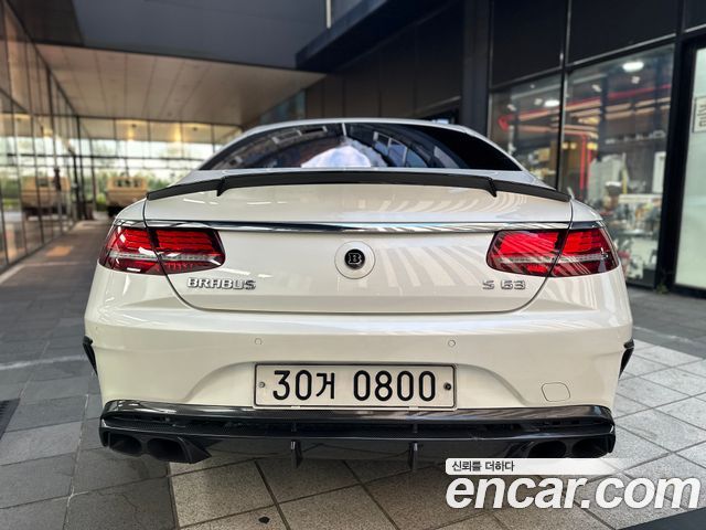 Mercedes-Benz S-Class из Кореи Encar