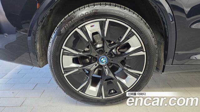 BMW iX3 M Sports — пробег 65 612 км — фото 5 из 5