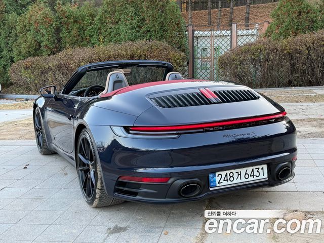 Porsche 911 из Кореи Encar