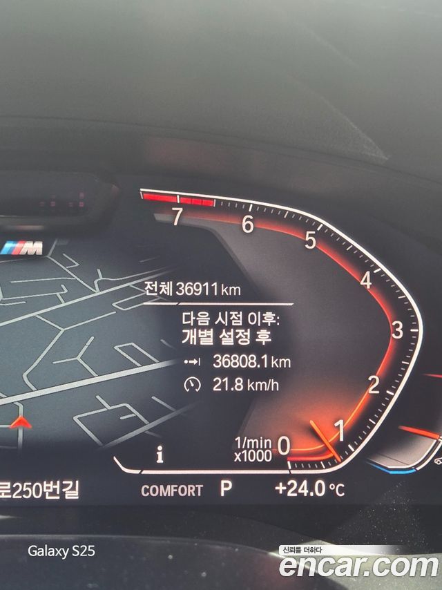 BMW Gran Turismo 630i xDrive M Sport — пробег 36 808 км — фото 1 из 5