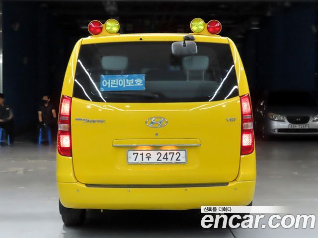 Hyundai Starex Guard car of children — пробег 118 000 км — фото 3 из 5