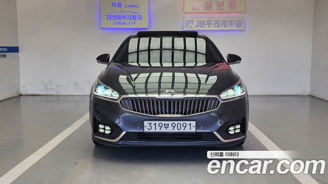 Kia K7 из Кореи Encar