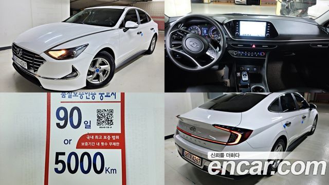 Hyundai Sonata из Кореи Encar
