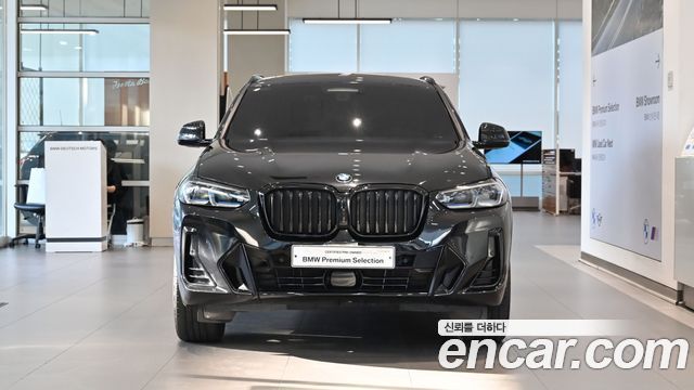 BMW X4 xDrive20i M Sports Pro — пробег 47 237 км — фото 3 из 5