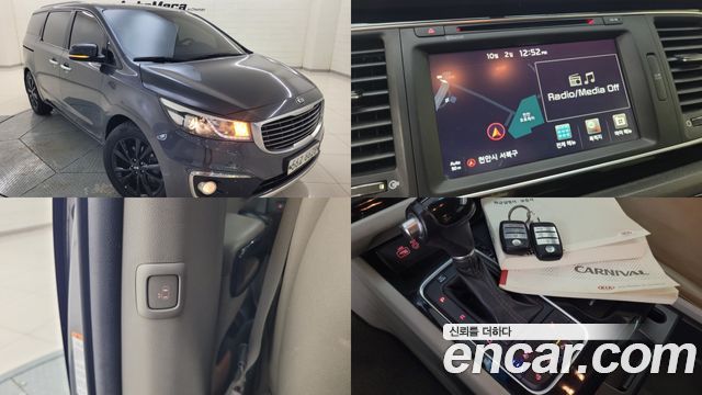 Kia Carnival из Кореи Encar