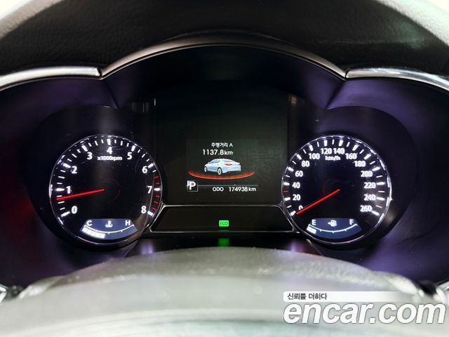 Kia K5 из Кореи Encar