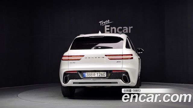 Genesis GV70 из Кореи Encar