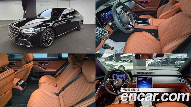 Mercedes-Benz S-Class из Кореи Encar