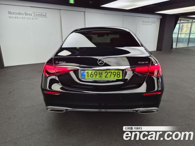 Mercedes-Benz S-Class из Кореи Encar