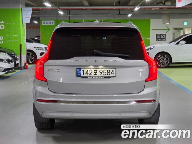 Volvo XC90 T8 Ultimate Bright Hybrid — пробег 80 256 км — фото 5 из 5