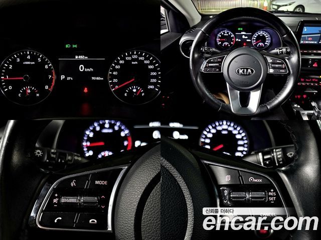 Kia K3 из Кореи Encar