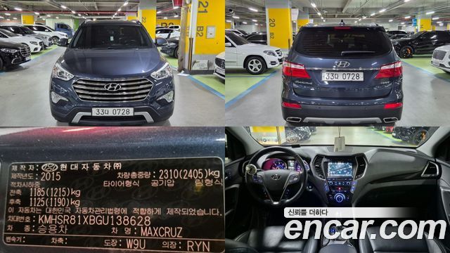Hyundai Maxcruz Diesel 2.2 2WD Exclusice Special — пробег 130 039 км — фото 1 из 5
