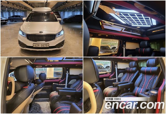 Kia Carnival 9-seater Limousine(Special vehicle) — пробег 169 065 км — фото 1 из 5