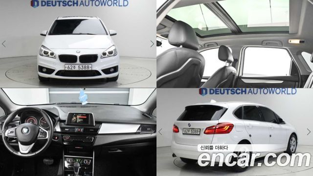 BMW 2-Series Joy — пробег 101 058 км — фото 1 из 5