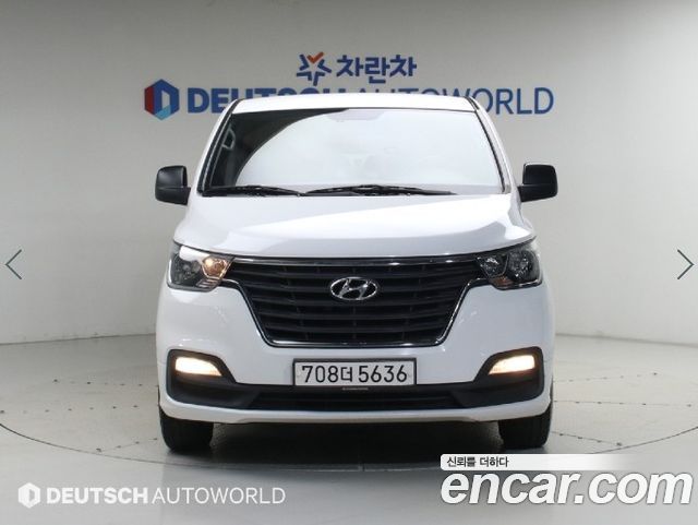 Hyundai Starex Wagon 12-Seater Modern — пробег 160 065 км — фото 3 из 5
