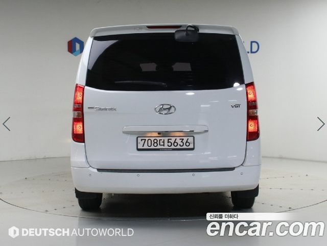 Hyundai Starex Wagon 12-Seater Modern — пробег 160 065 км — фото 4 из 5