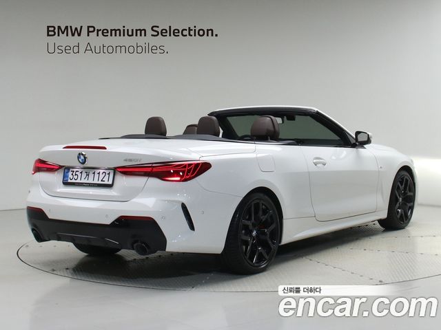 BMW 4-Series 420i M Sport Pro Convertible — пробег 5 615 км — фото 2 из 5