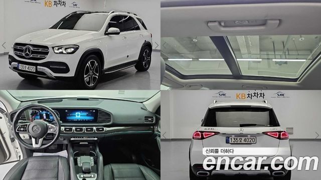 Mercedes-Benz GLE-Class GLE350e 4MATIC — пробег 130 745 км — фото 1 из 5