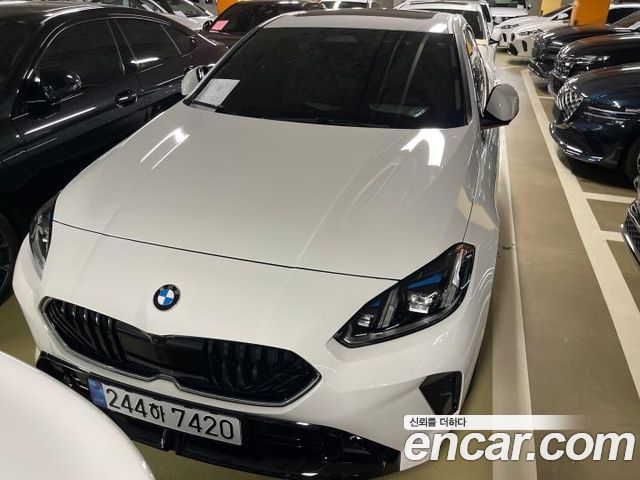 BMW 2-Series 220 M Sport — пробег 1 км — фото 1 из 5