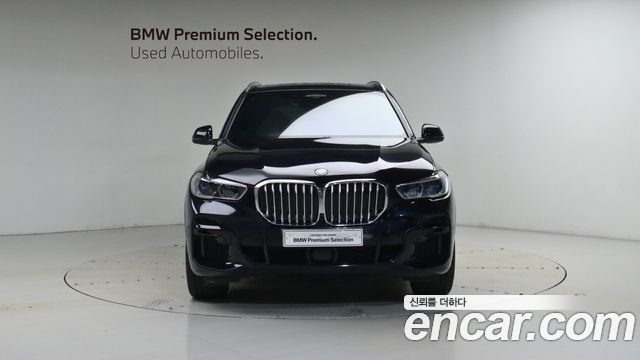 BMW X5 xDrive 45e M Sport — пробег 54 763 км — фото 3 из 5