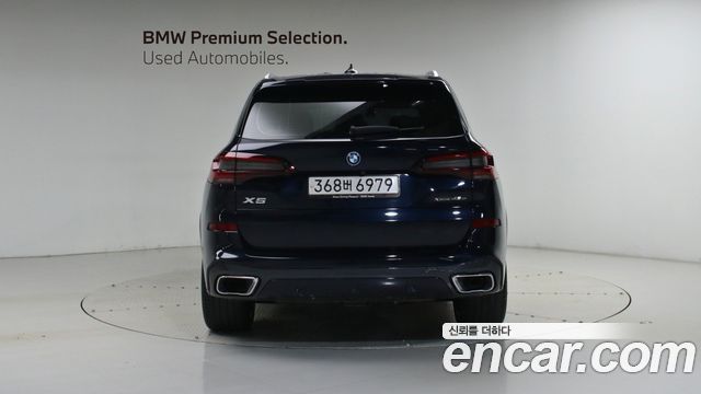 BMW X5 xDrive 45e M Sport — пробег 54 763 км — фото 4 из 5