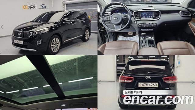 Kia Sorento из Кореи Encar