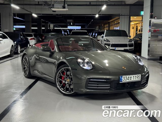 Porsche 911 из Кореи Encar