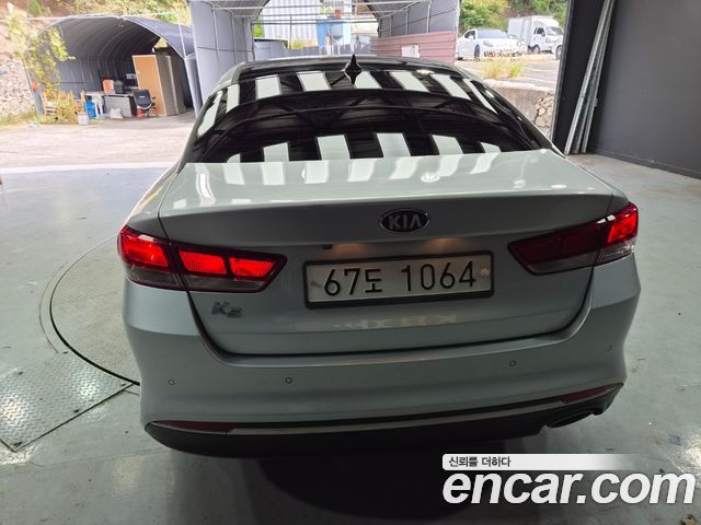 Kia K5 из Кореи Encar