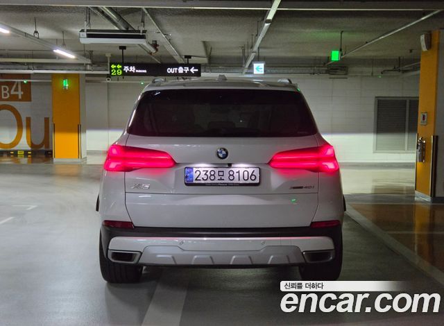 BMW X5 xDrive 40i xLine — пробег 31 000 км — фото 4 из 5