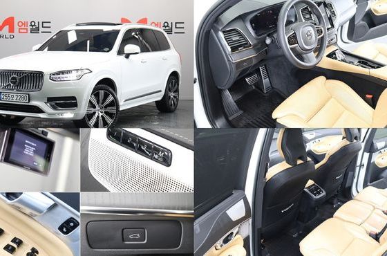Volvo XC90 B6 Ultimate Bright — пробег 28 864 км — фото 1 из 5