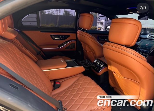 Mercedes-Benz S-Class из Кореи Encar